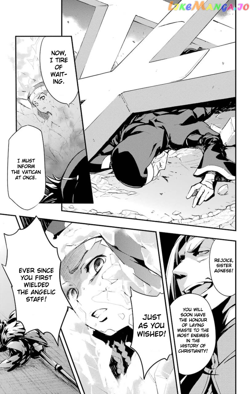 To Aru Majutsu no Kinsho Mokuroku chapter 95 - page 5
