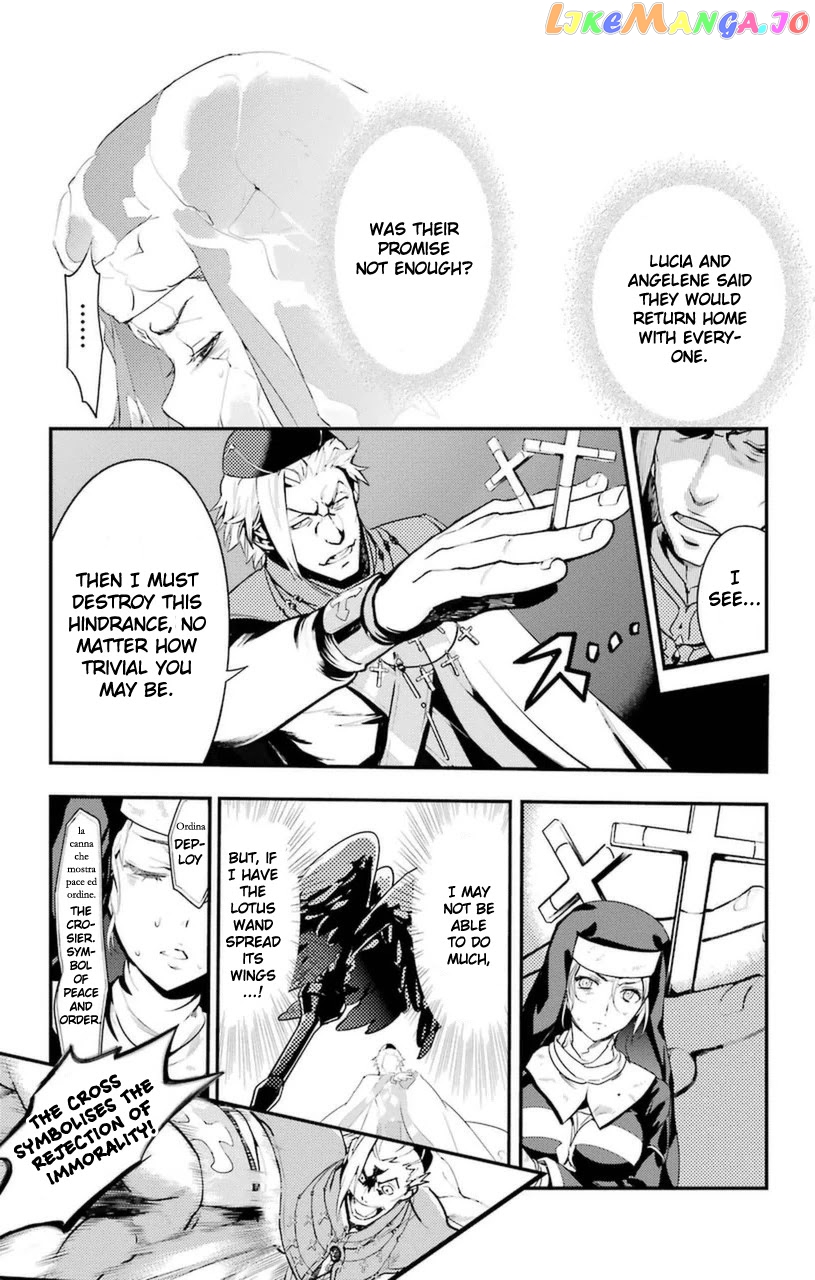 To Aru Majutsu no Kinsho Mokuroku chapter 95 - page 9