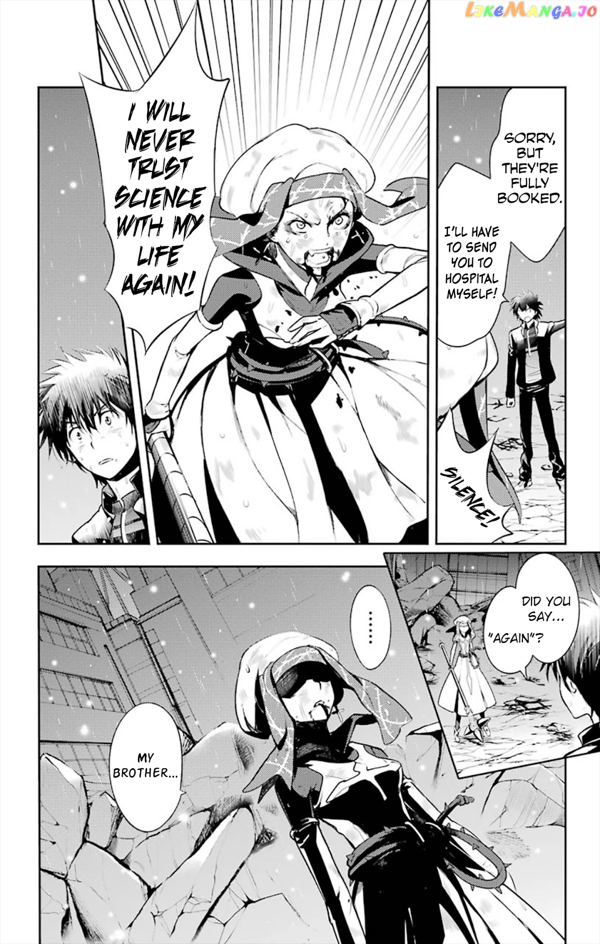 To Aru Majutsu no Kinsho Mokuroku chapter 114 - page 13