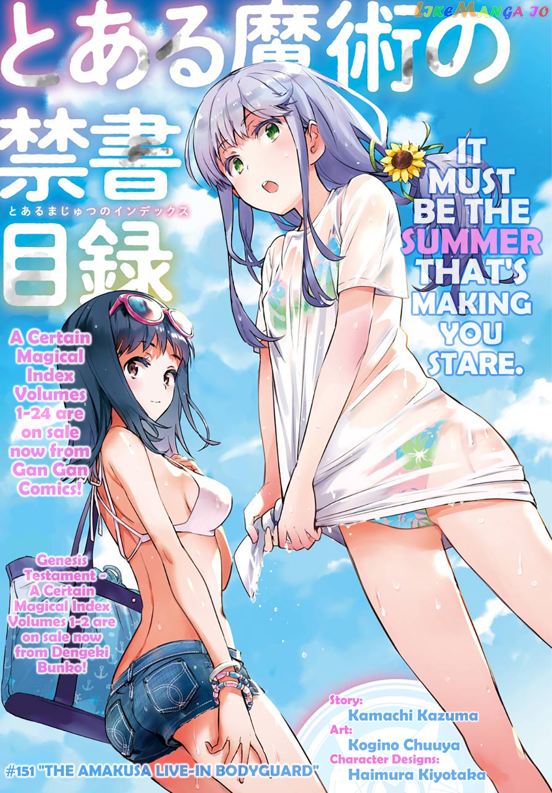 To Aru Majutsu no Kinsho Mokuroku chapter 151 - page 1