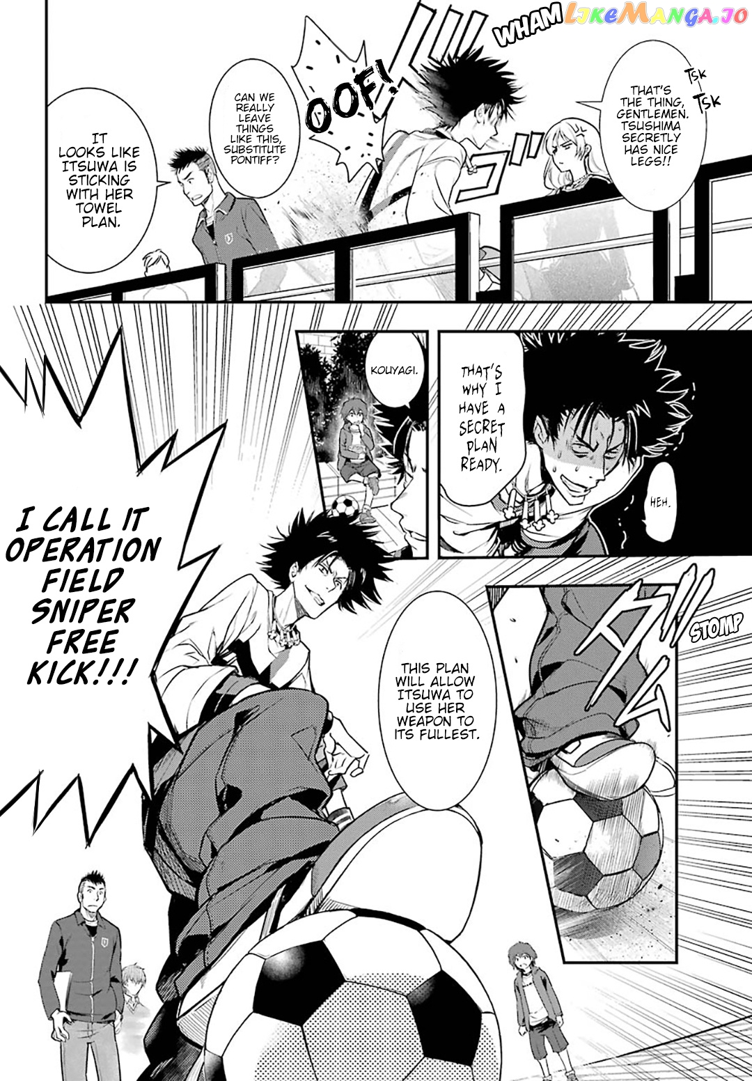 To Aru Majutsu no Kinsho Mokuroku chapter 151 - page 5
