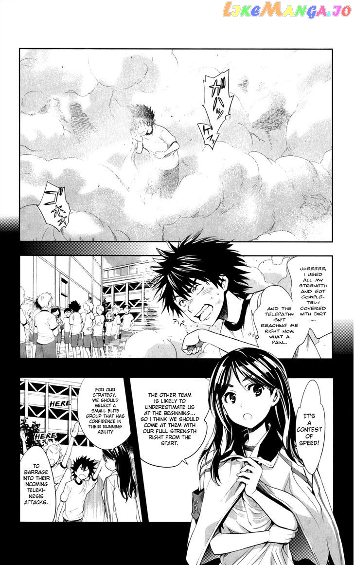 To Aru Majutsu no Kinsho Mokuroku chapter 67 - page 12