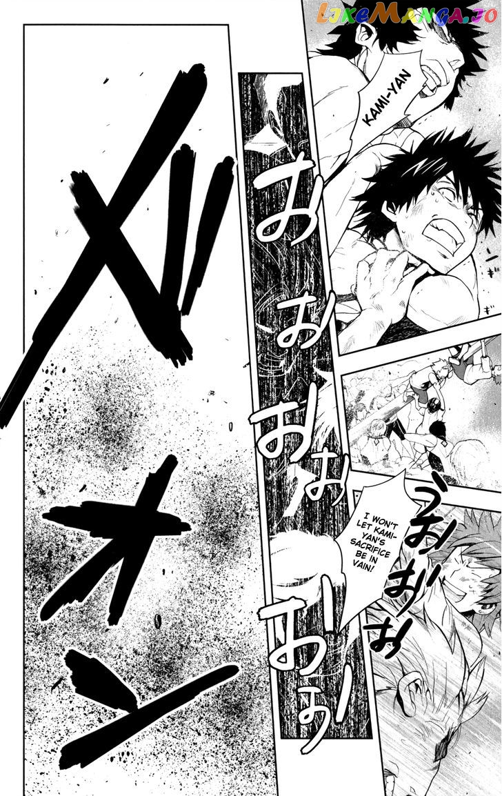 To Aru Majutsu no Kinsho Mokuroku chapter 67 - page 16