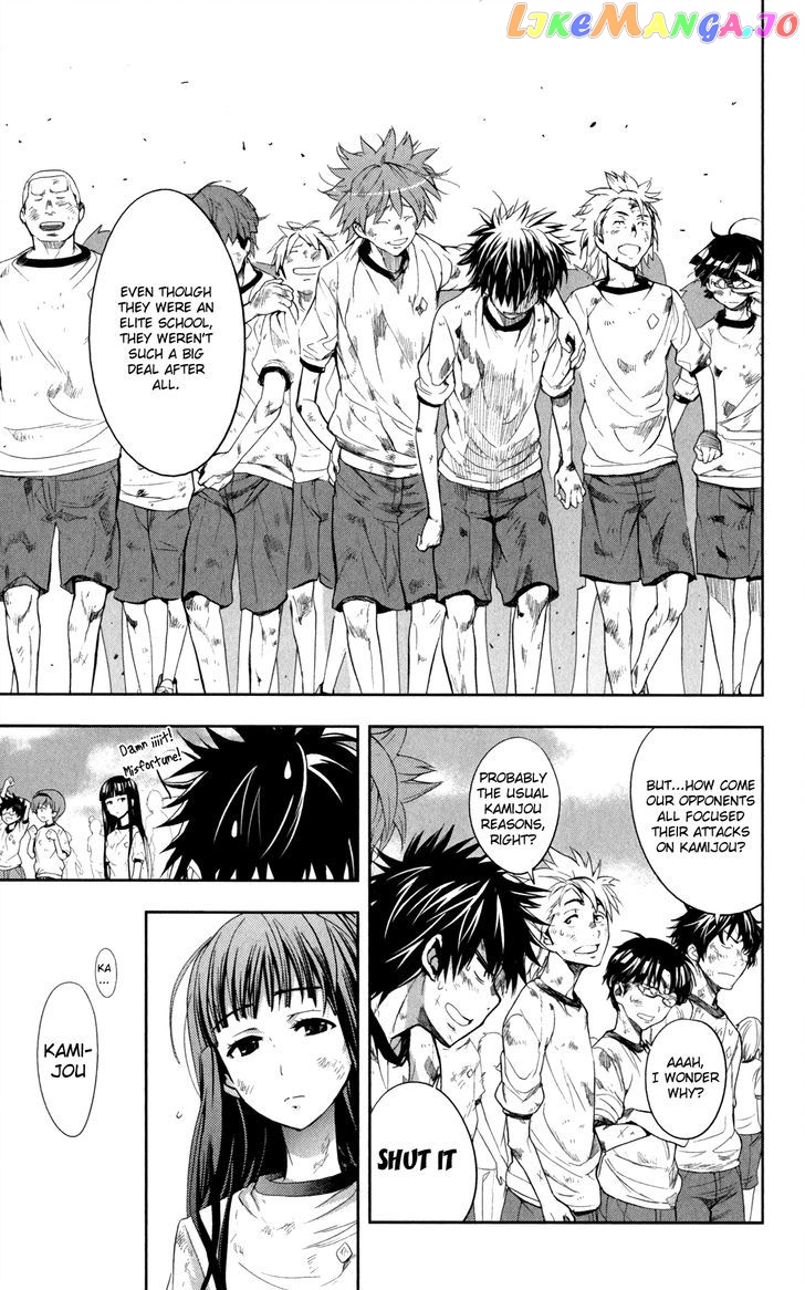To Aru Majutsu no Kinsho Mokuroku chapter 67 - page 19