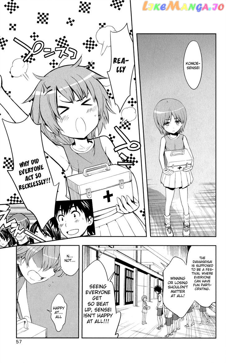 To Aru Majutsu no Kinsho Mokuroku chapter 67 - page 21