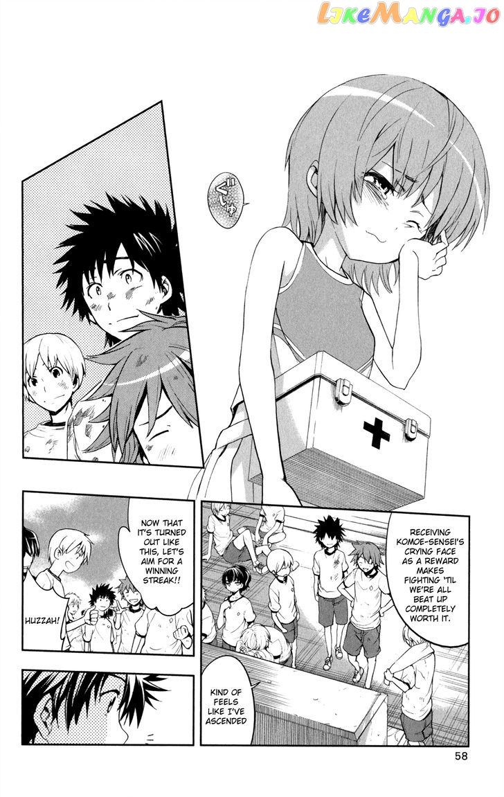 To Aru Majutsu no Kinsho Mokuroku chapter 67 - page 22