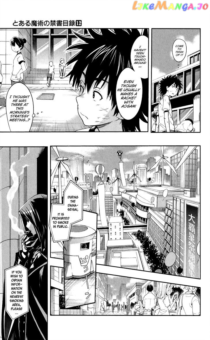 To Aru Majutsu no Kinsho Mokuroku chapter 67 - page 23