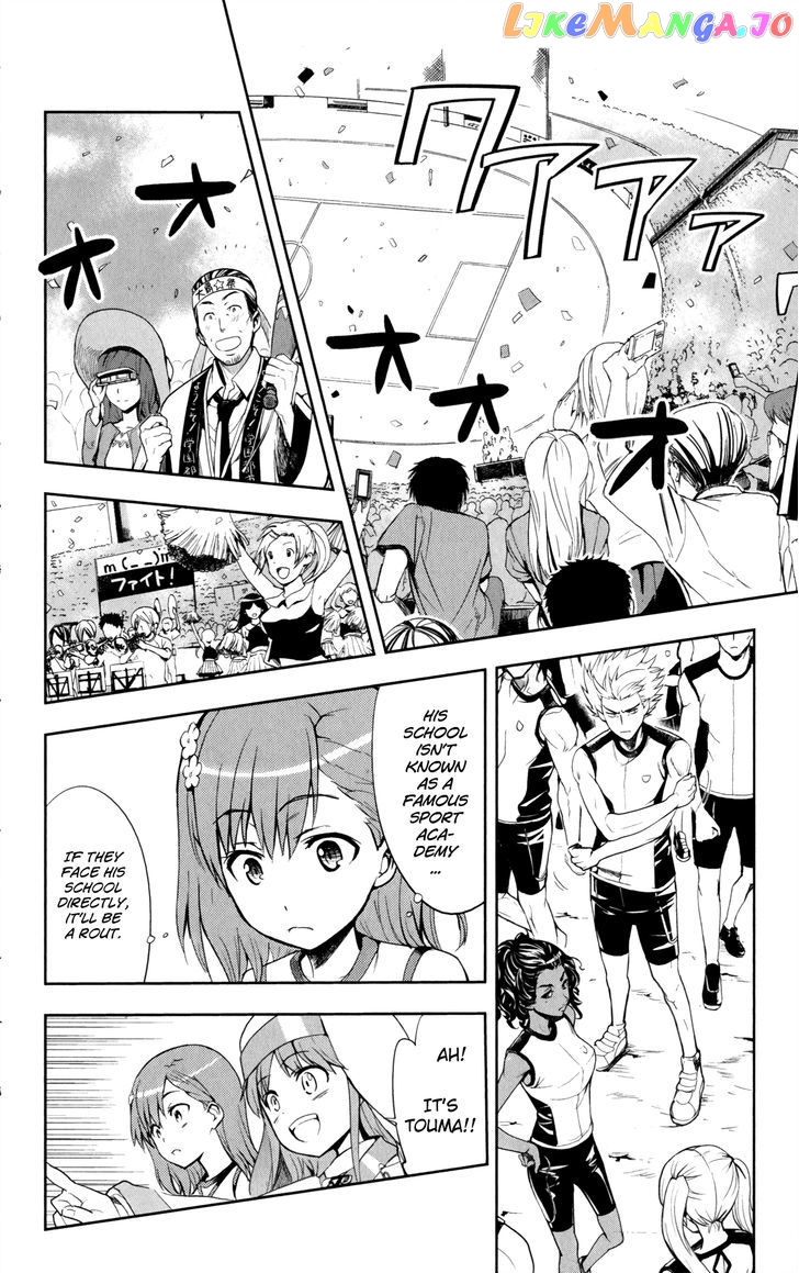 To Aru Majutsu no Kinsho Mokuroku chapter 67 - page 4