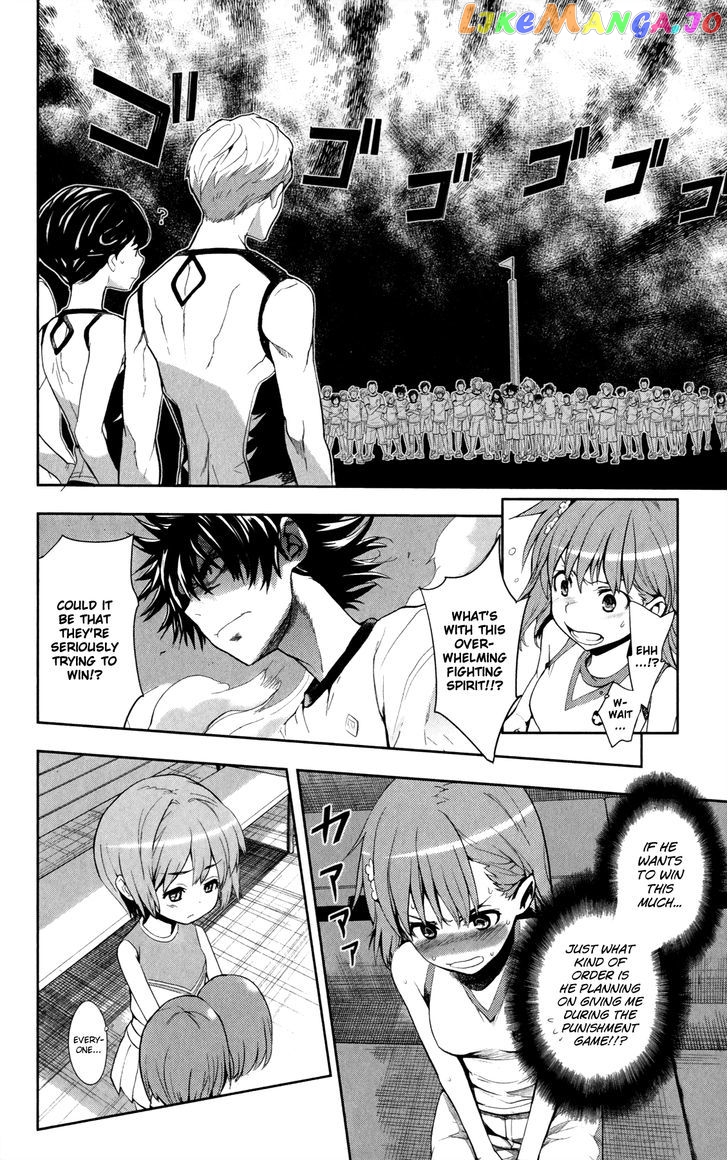 To Aru Majutsu no Kinsho Mokuroku chapter 67 - page 6