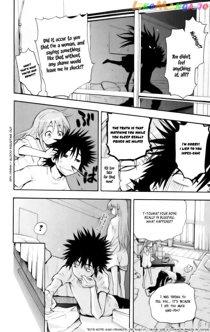To Aru Majutsu no Kinsho Mokuroku chapter 22 - page 12