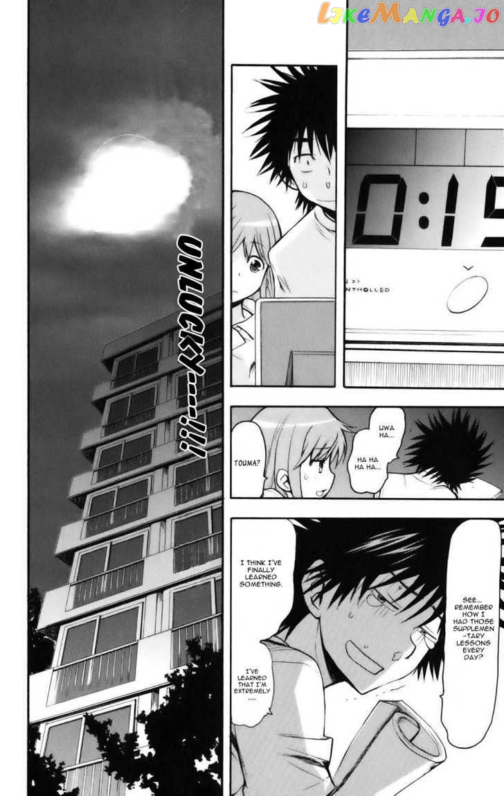 To Aru Majutsu no Kinsho Mokuroku chapter 22 - page 14