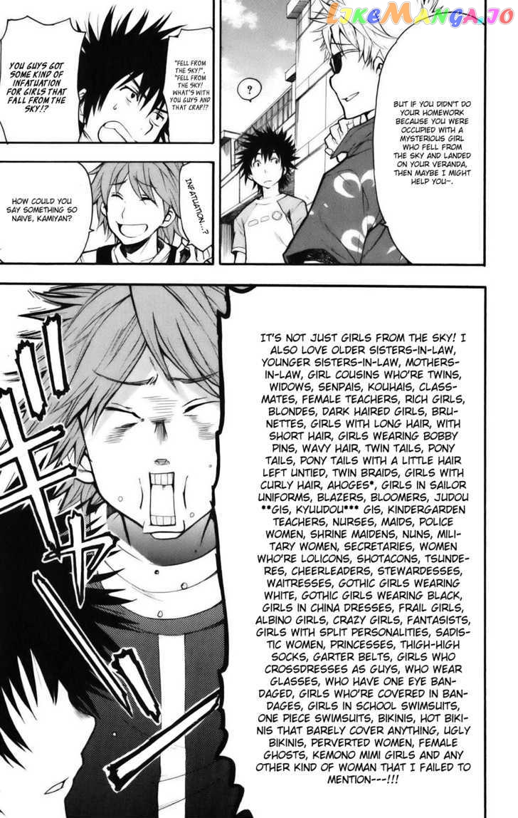 To Aru Majutsu no Kinsho Mokuroku chapter 22 - page 25