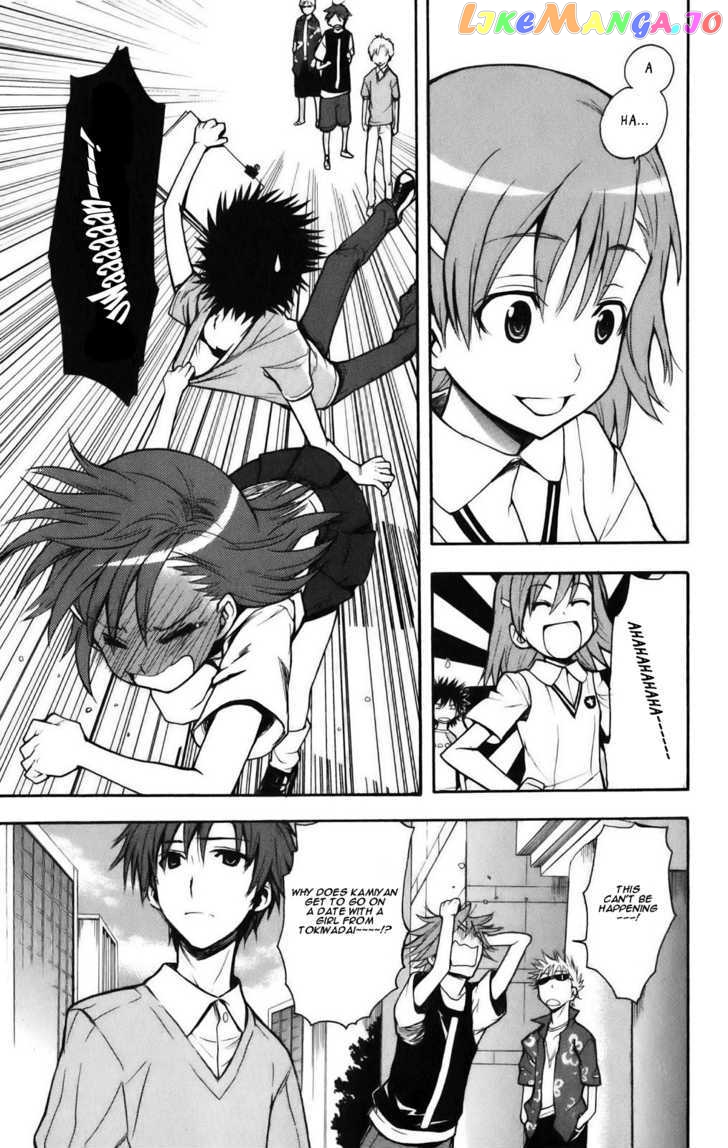 To Aru Majutsu no Kinsho Mokuroku chapter 22 - page 31
