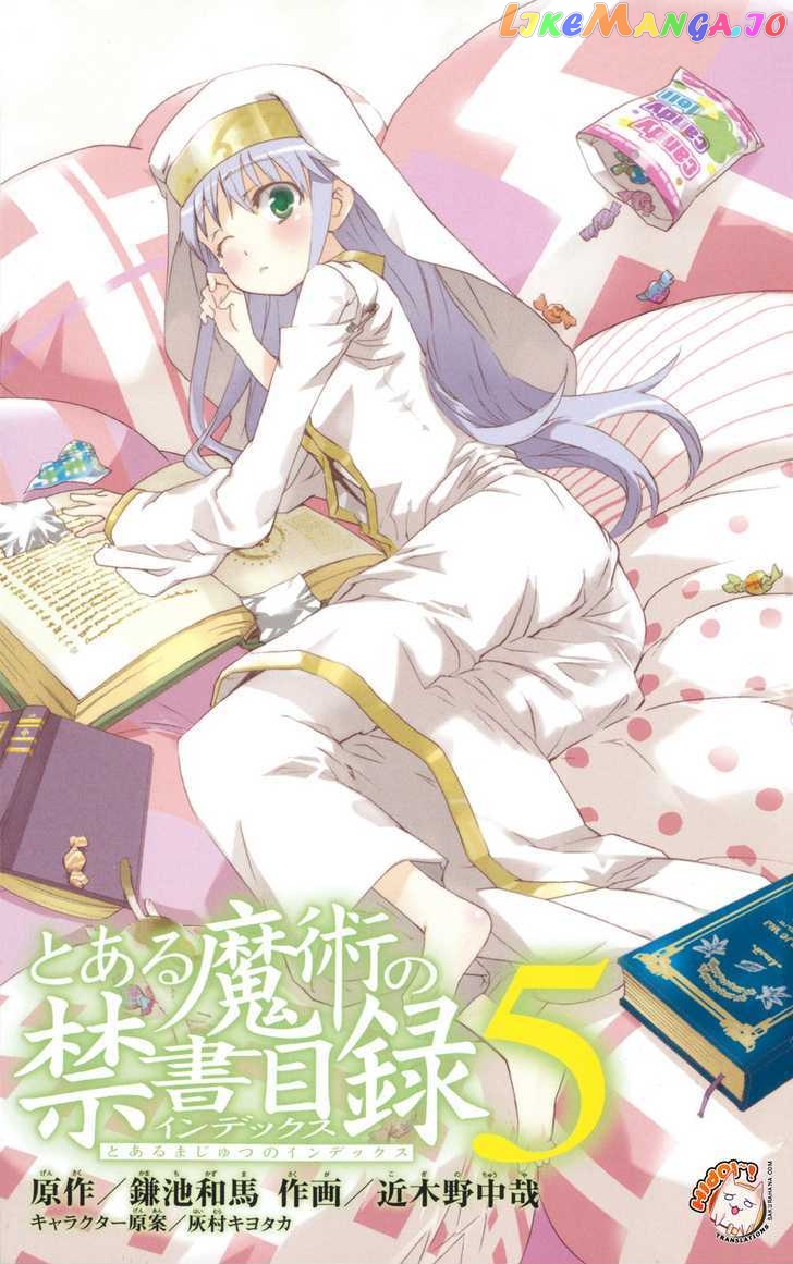 To Aru Majutsu no Kinsho Mokuroku chapter 22 - page 42