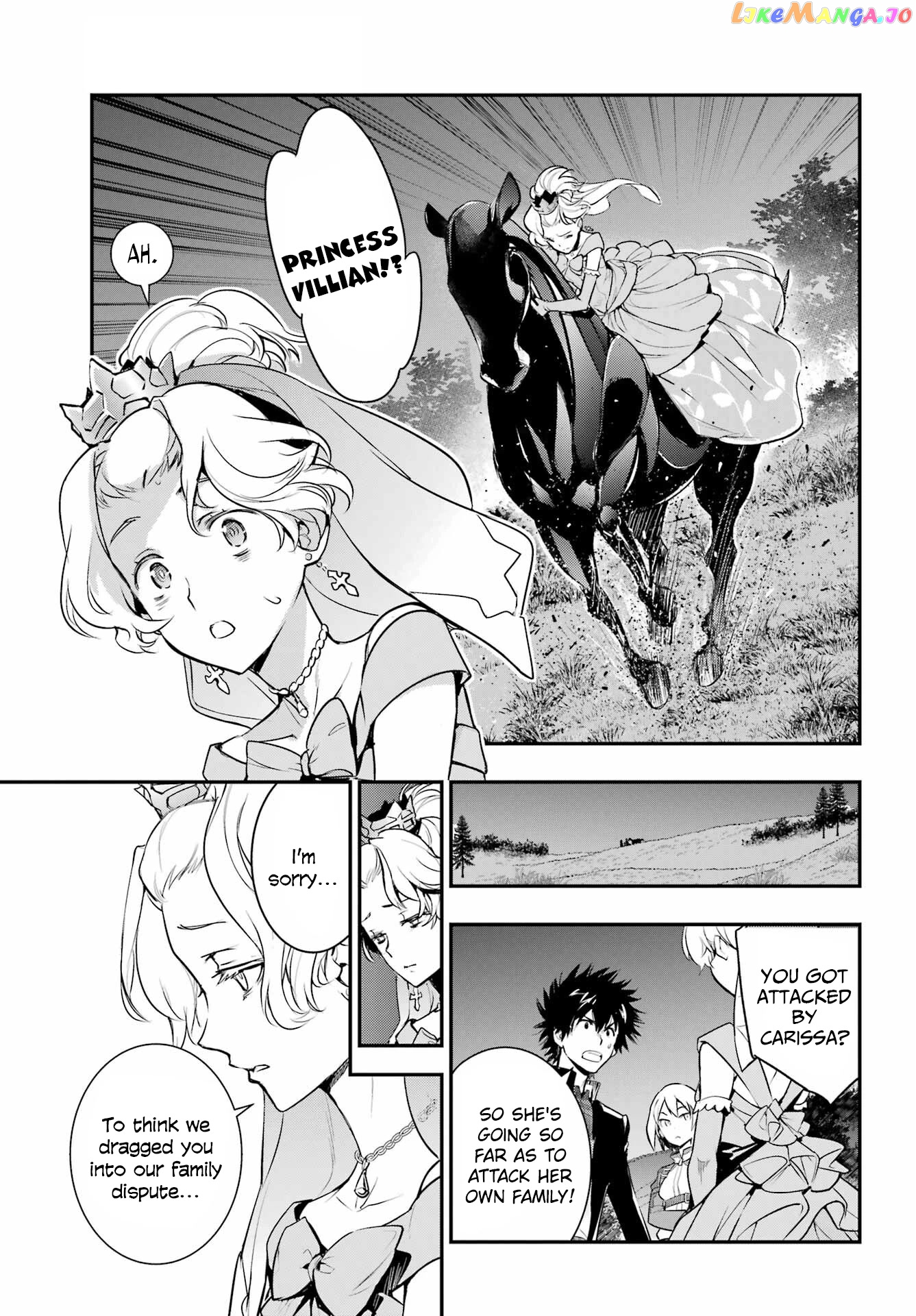 To Aru Majutsu no Kinsho Mokuroku chapter 180 - page 23