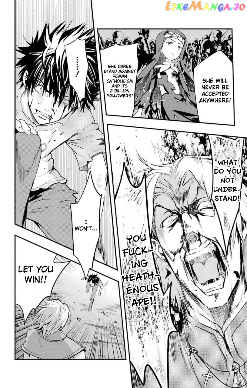 To Aru Majutsu no Kinsho Mokuroku chapter 96 - page 6