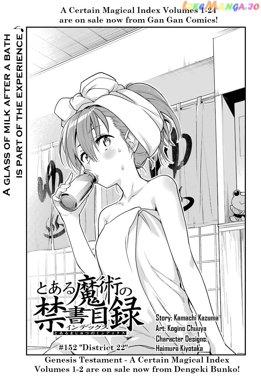To Aru Majutsu no Kinsho Mokuroku chapter 152 - page 1