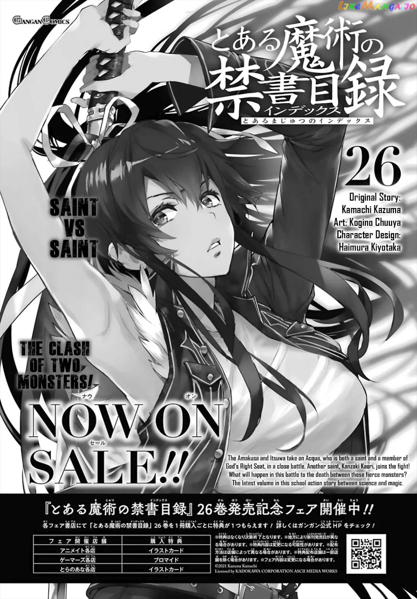 To Aru Majutsu no Kinsho Mokuroku chapter 163 - page 29