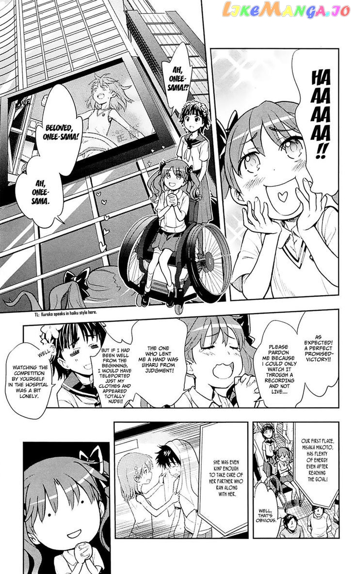 To Aru Majutsu no Kinsho Mokuroku chapter 68 - page 13