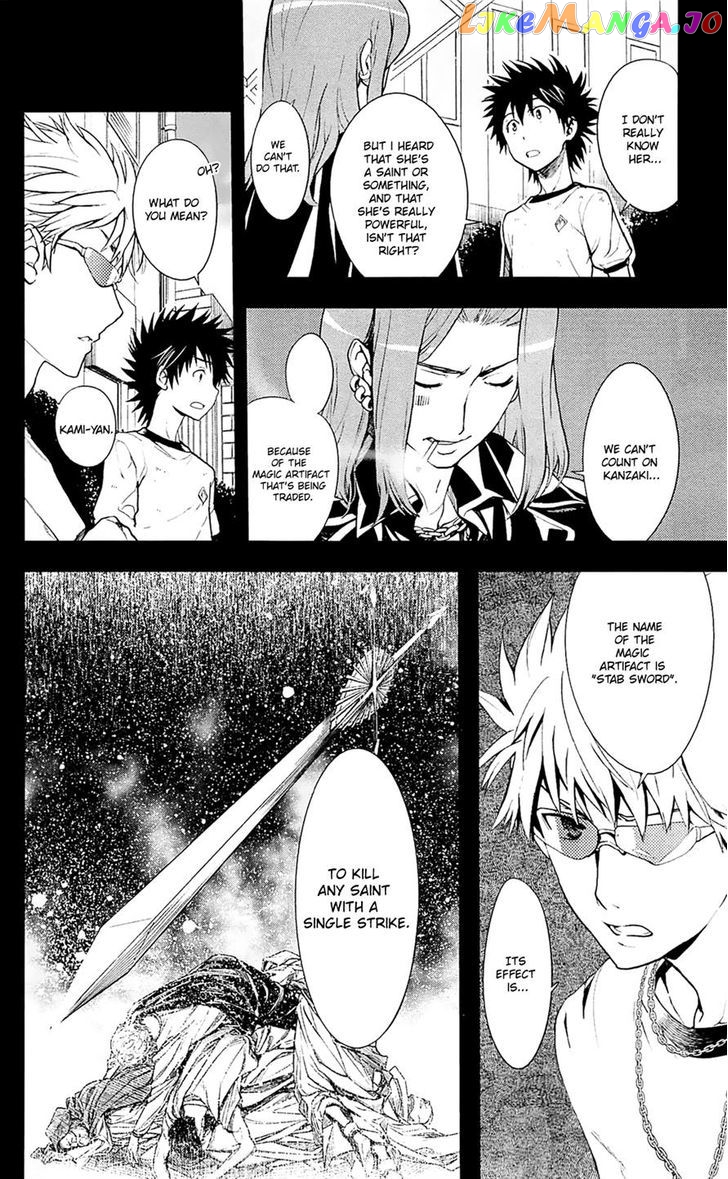 To Aru Majutsu no Kinsho Mokuroku chapter 68 - page 26