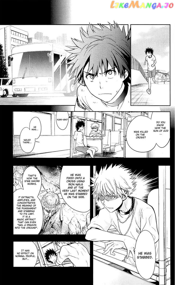 To Aru Majutsu no Kinsho Mokuroku chapter 68 - page 29
