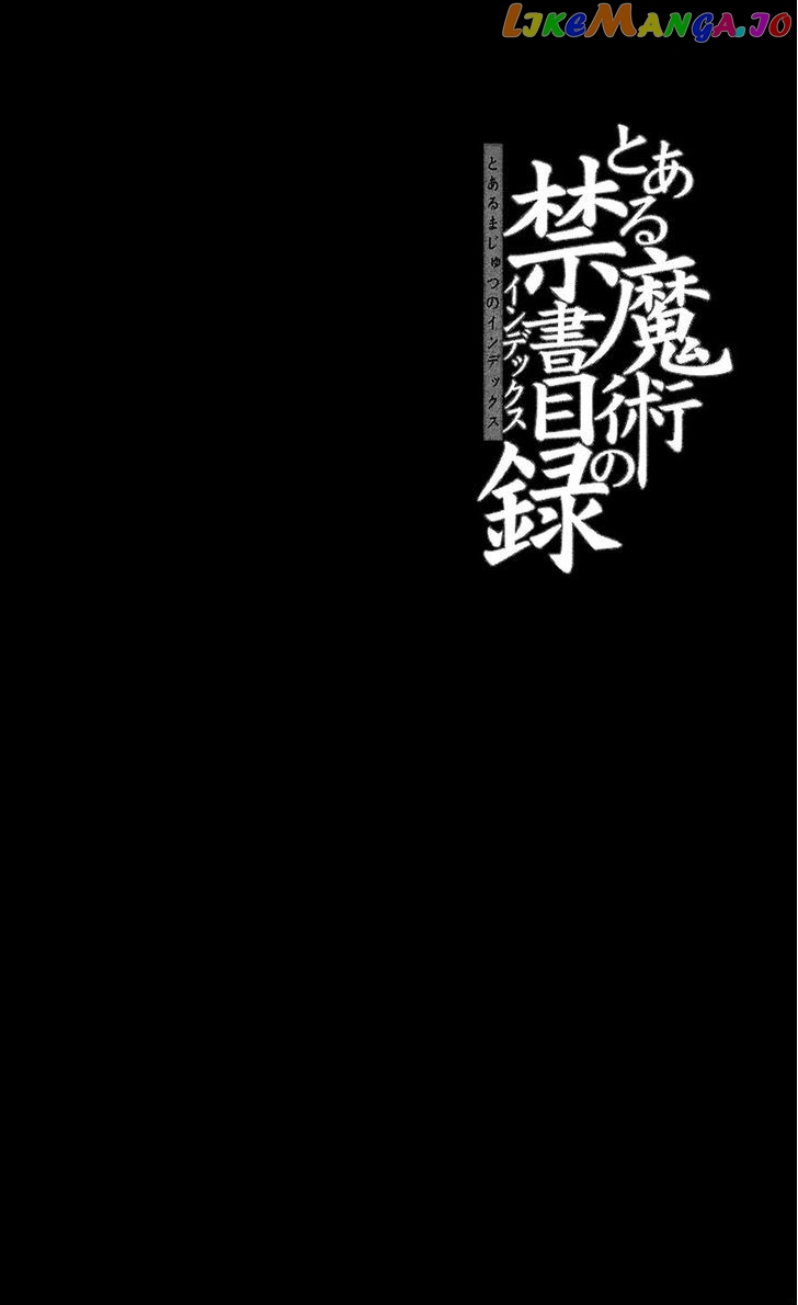 To Aru Majutsu no Kinsho Mokuroku chapter 68 - page 3