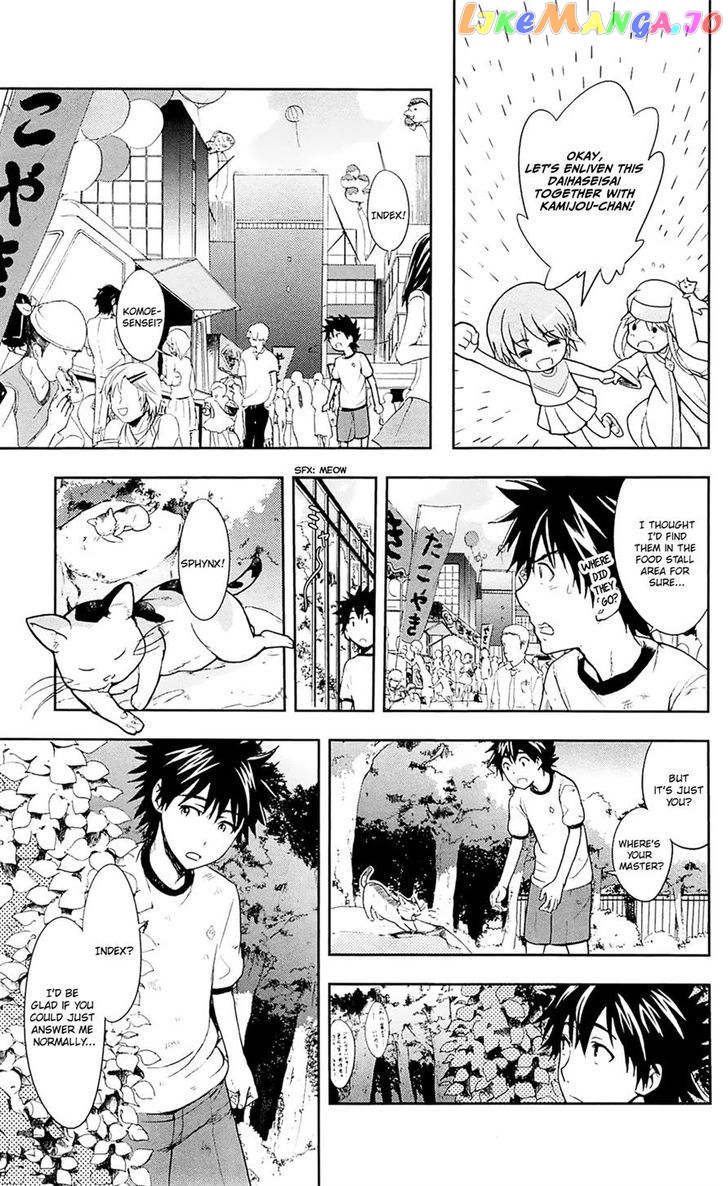To Aru Majutsu no Kinsho Mokuroku chapter 68 - page 35