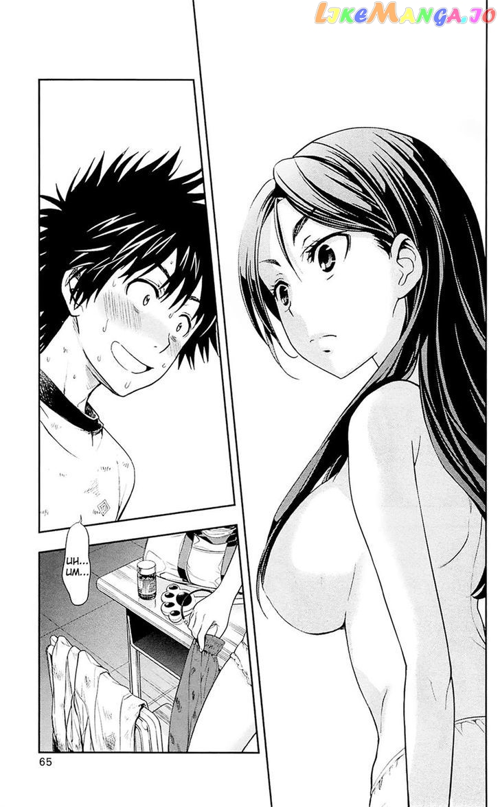 To Aru Majutsu no Kinsho Mokuroku chapter 68 - page 4