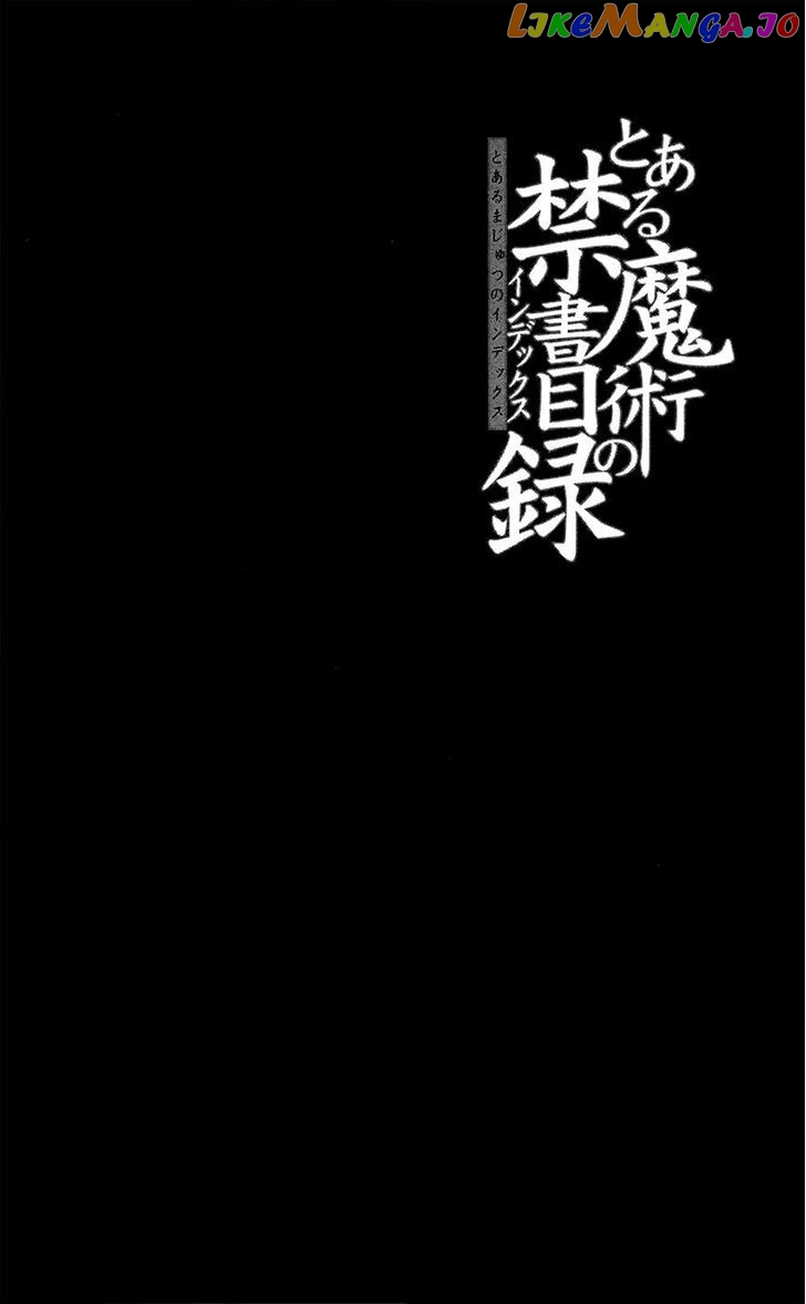 To Aru Majutsu no Kinsho Mokuroku chapter 68 - page 42