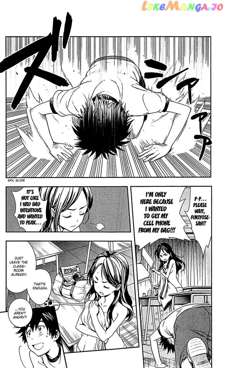 To Aru Majutsu no Kinsho Mokuroku chapter 68 - page 5