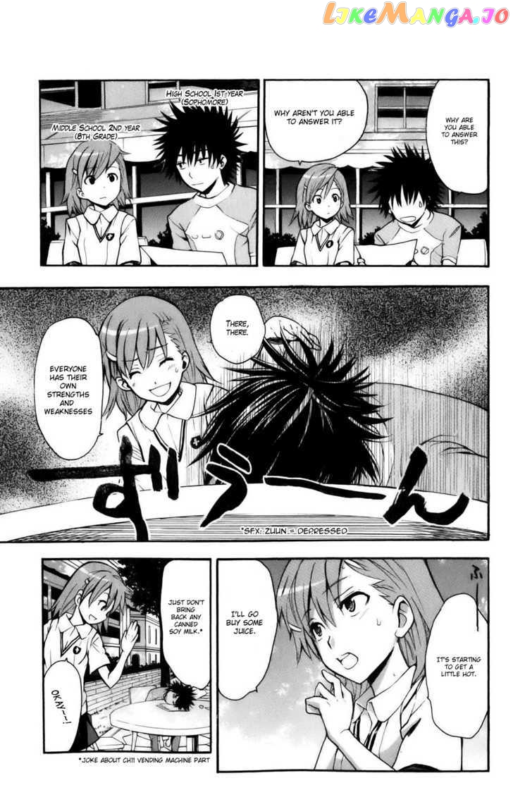 To Aru Majutsu no Kinsho Mokuroku chapter 23 - page 13