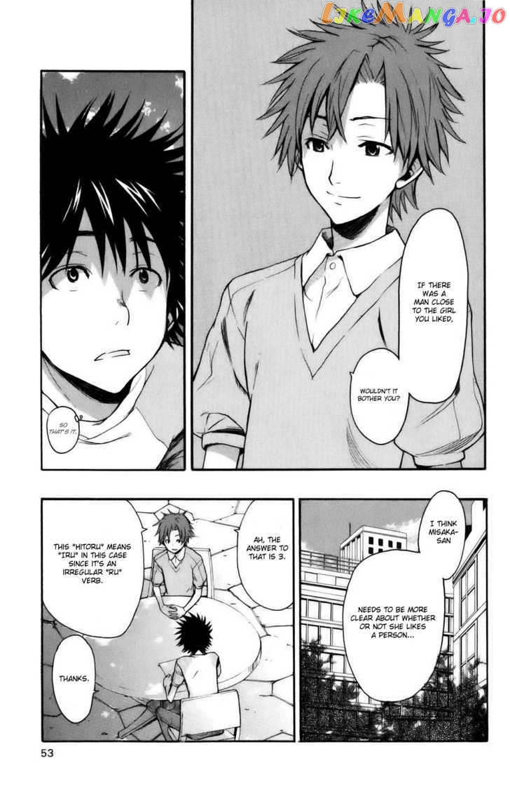 To Aru Majutsu no Kinsho Mokuroku chapter 23 - page 17