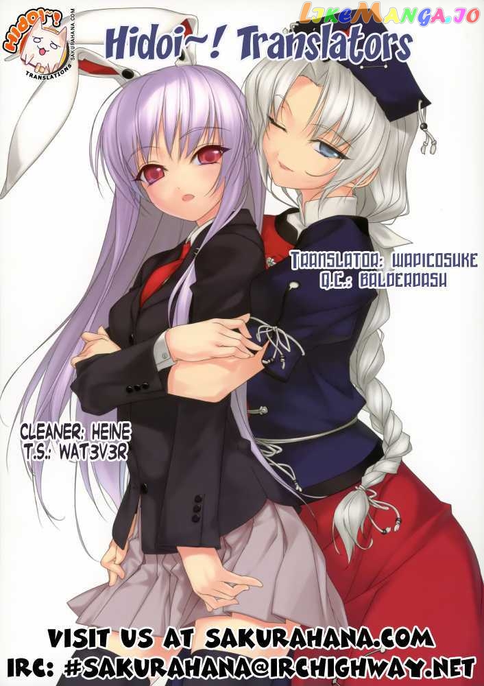 To Aru Majutsu no Kinsho Mokuroku chapter 23 - page 34