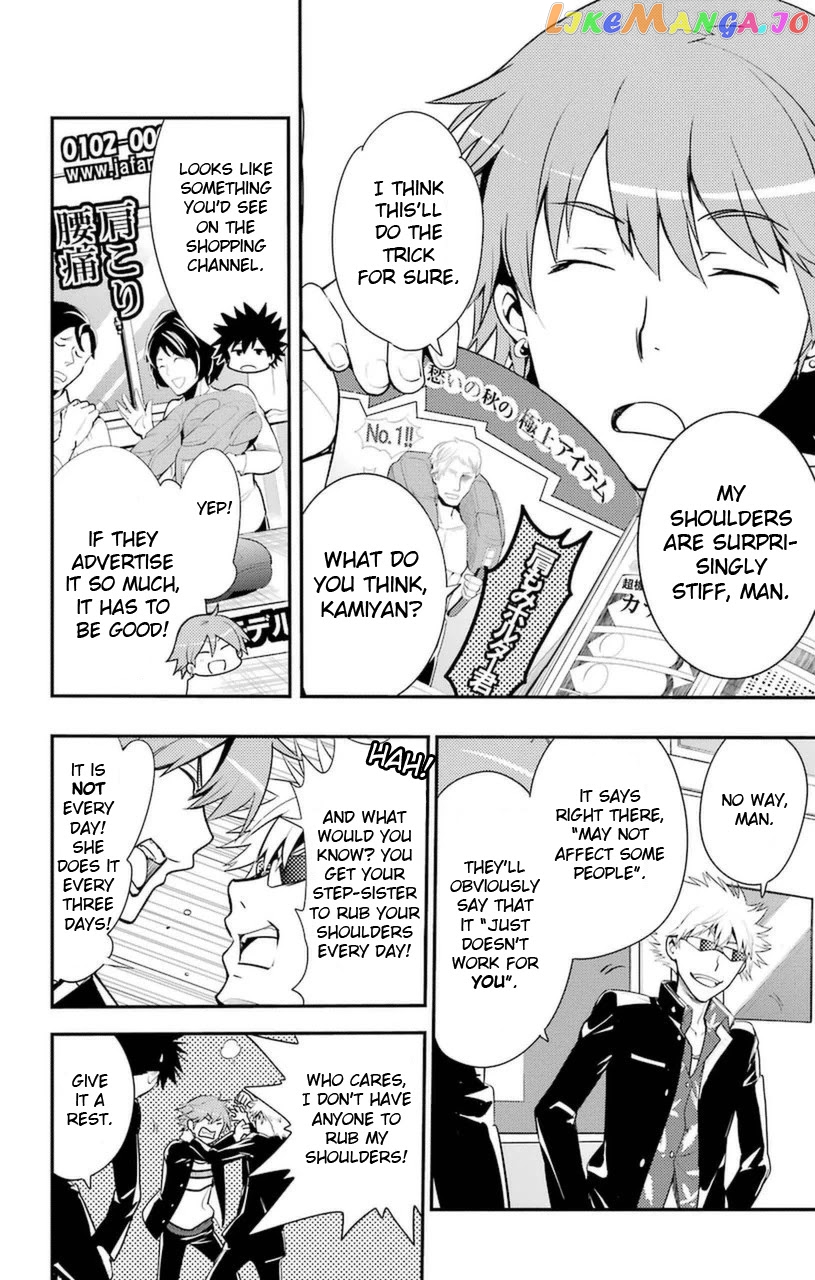 To Aru Majutsu no Kinsho Mokuroku chapter 97 - page 12