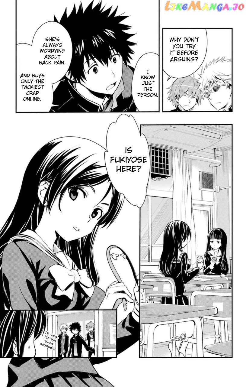 To Aru Majutsu no Kinsho Mokuroku chapter 97 - page 13
