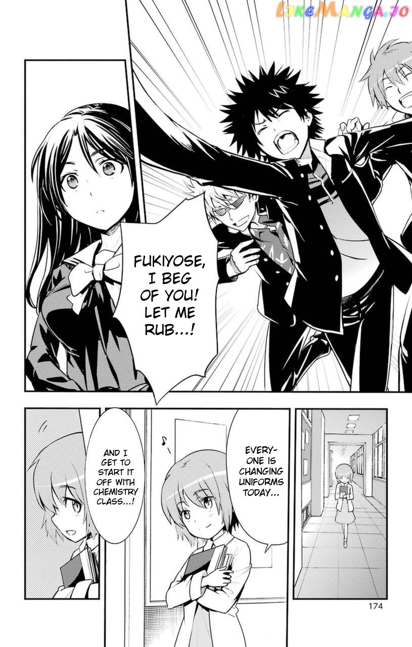 To Aru Majutsu no Kinsho Mokuroku chapter 97 - page 14