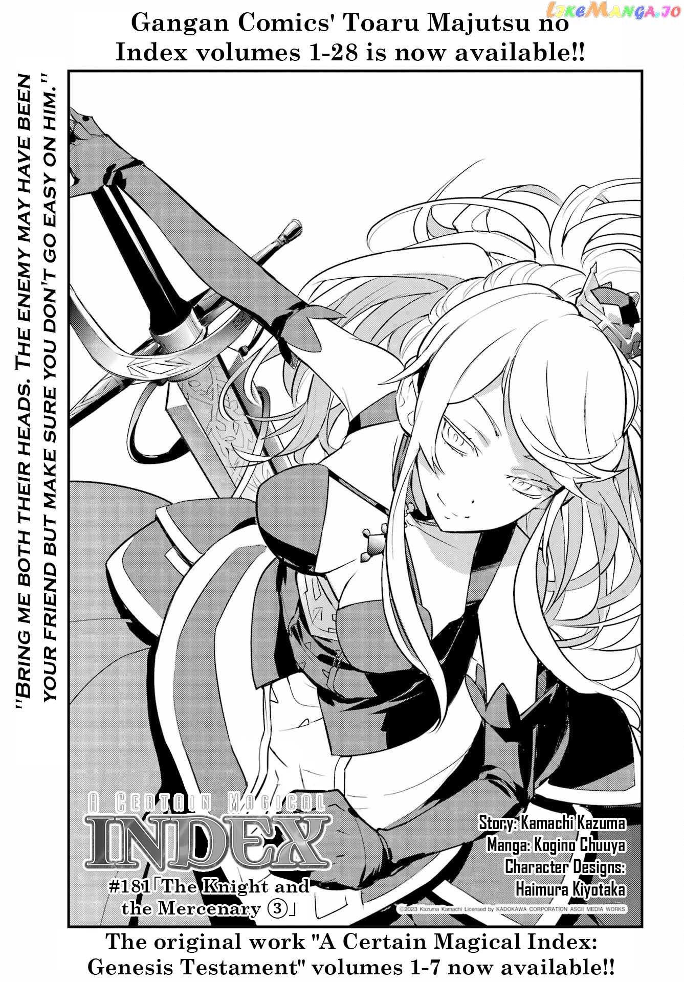 To Aru Majutsu no Kinsho Mokuroku chapter 181 - page 1