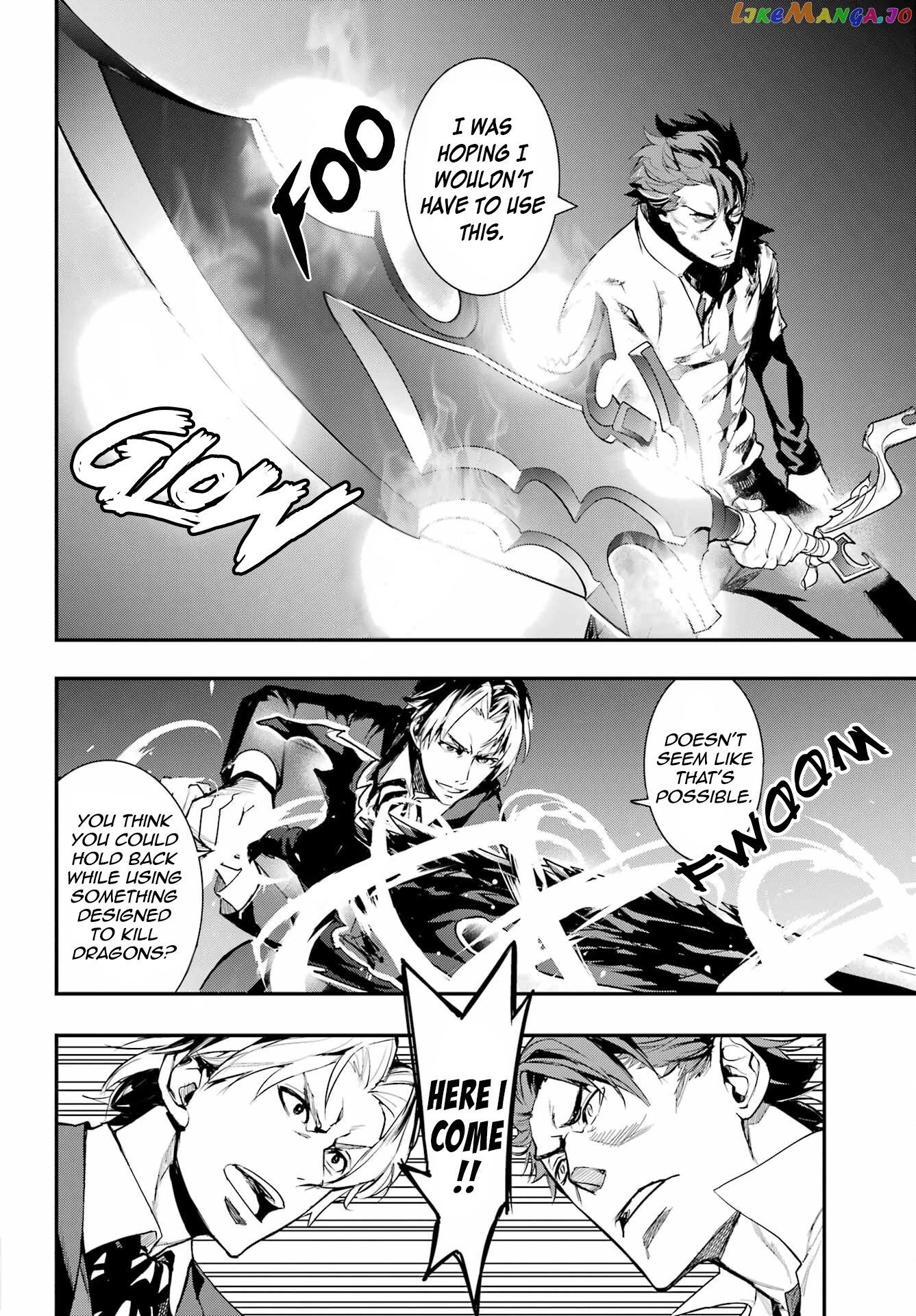To Aru Majutsu no Kinsho Mokuroku chapter 181 - page 6