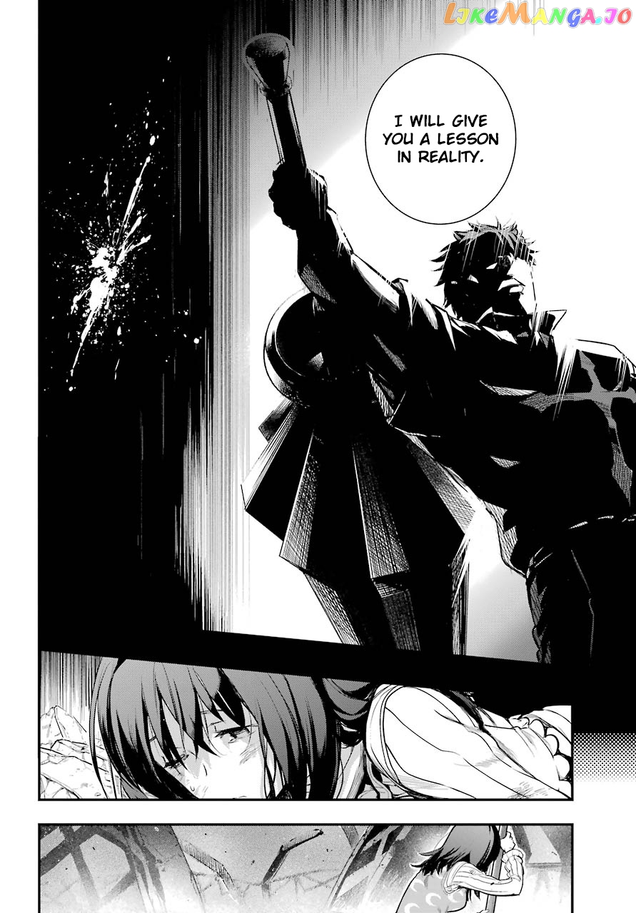 To Aru Majutsu no Kinsho Mokuroku chapter 153 - page 14