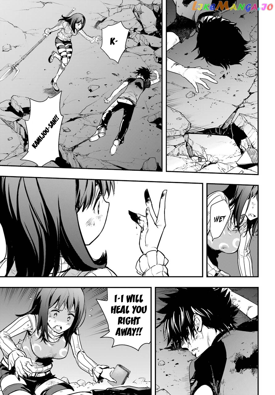 To Aru Majutsu no Kinsho Mokuroku chapter 153 - page 15
