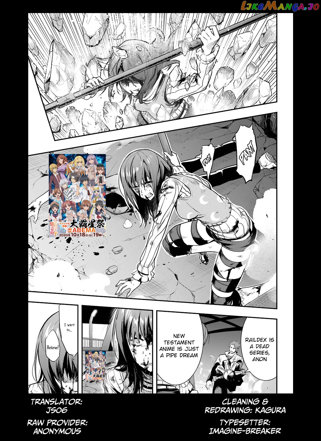 To Aru Majutsu no Kinsho Mokuroku chapter 153 - page 27