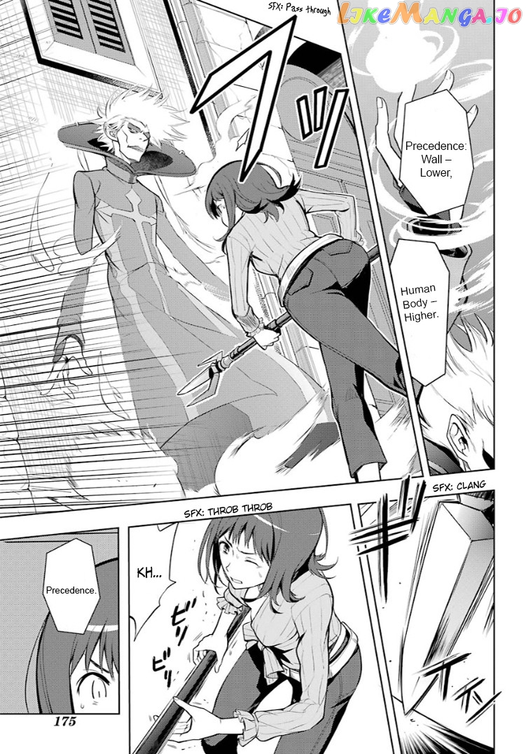 To Aru Majutsu no Kinsho Mokuroku chapter 128 - page 10