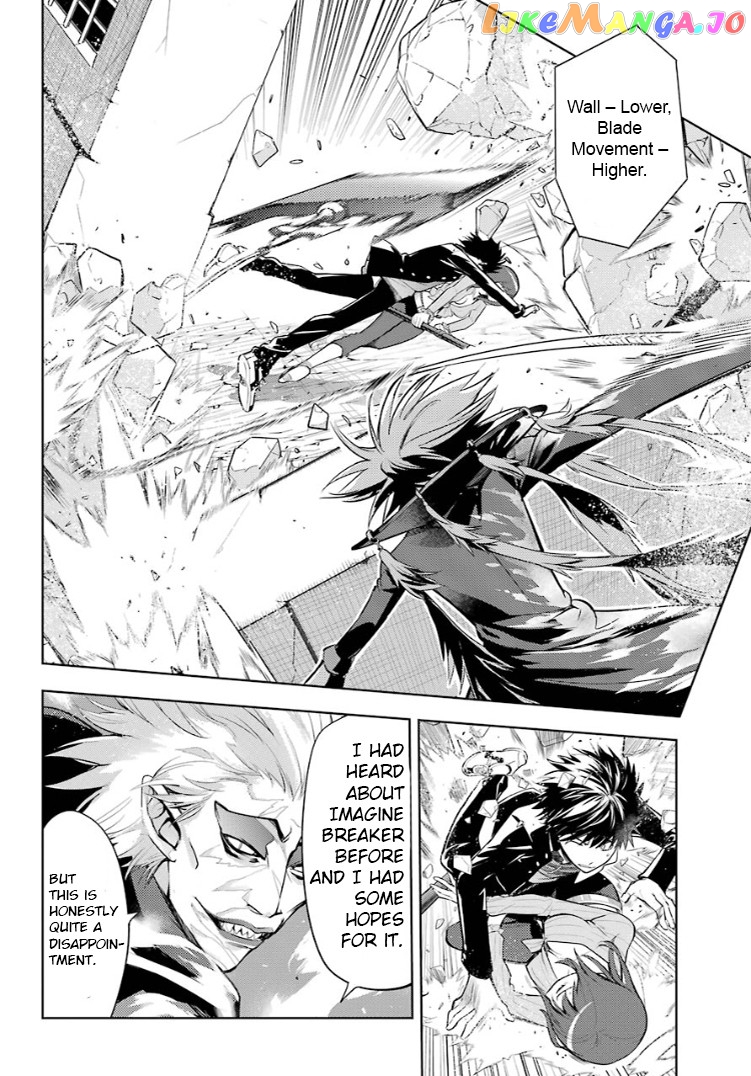 To Aru Majutsu no Kinsho Mokuroku chapter 128 - page 11