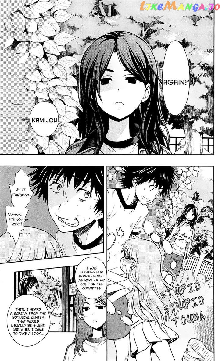 To Aru Majutsu no Kinsho Mokuroku chapter 69 - page 1