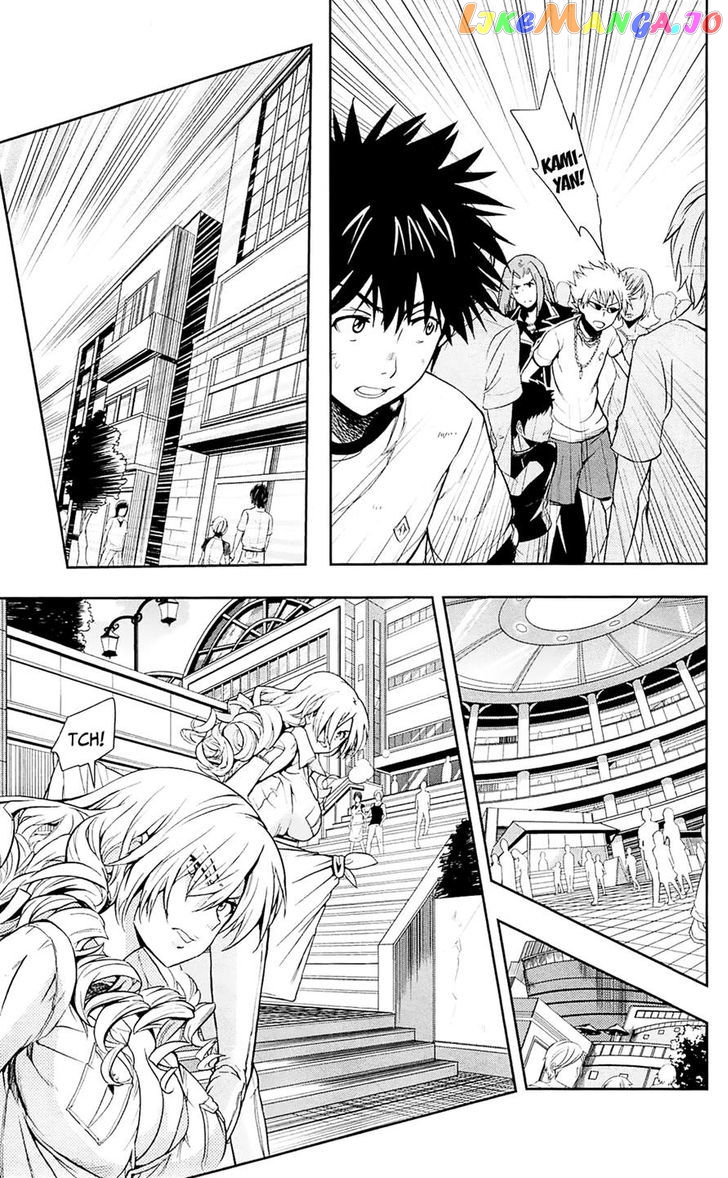 To Aru Majutsu no Kinsho Mokuroku chapter 69 - page 23