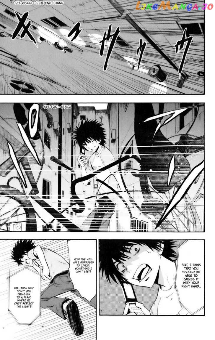 To Aru Majutsu no Kinsho Mokuroku chapter 24 - page 12