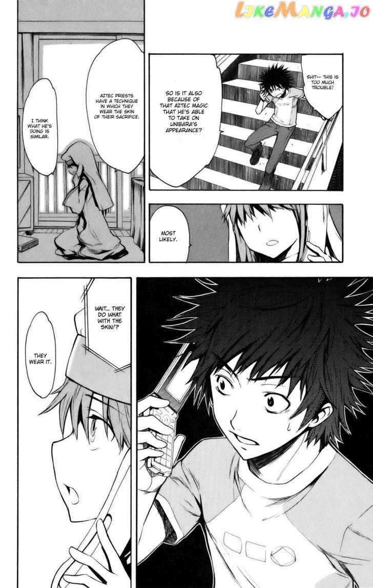 To Aru Majutsu no Kinsho Mokuroku chapter 24 - page 13