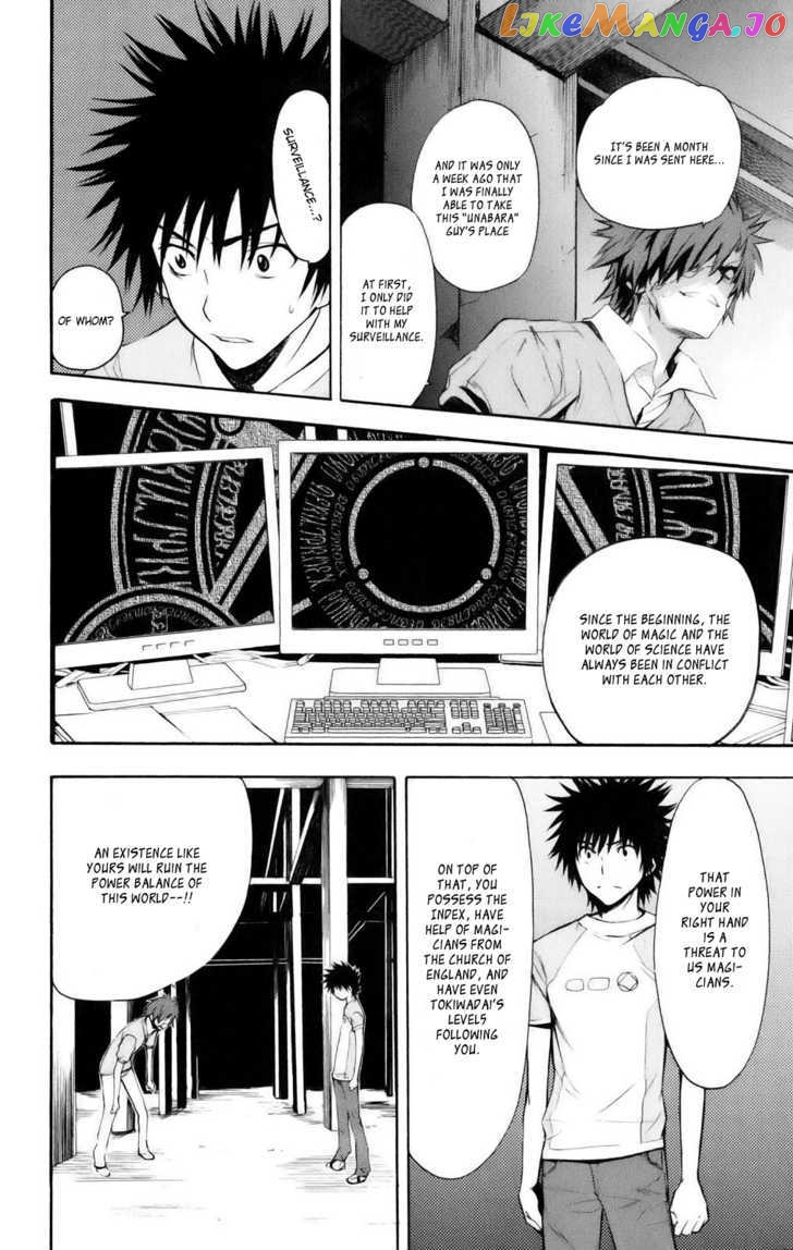 To Aru Majutsu no Kinsho Mokuroku chapter 24 - page 21