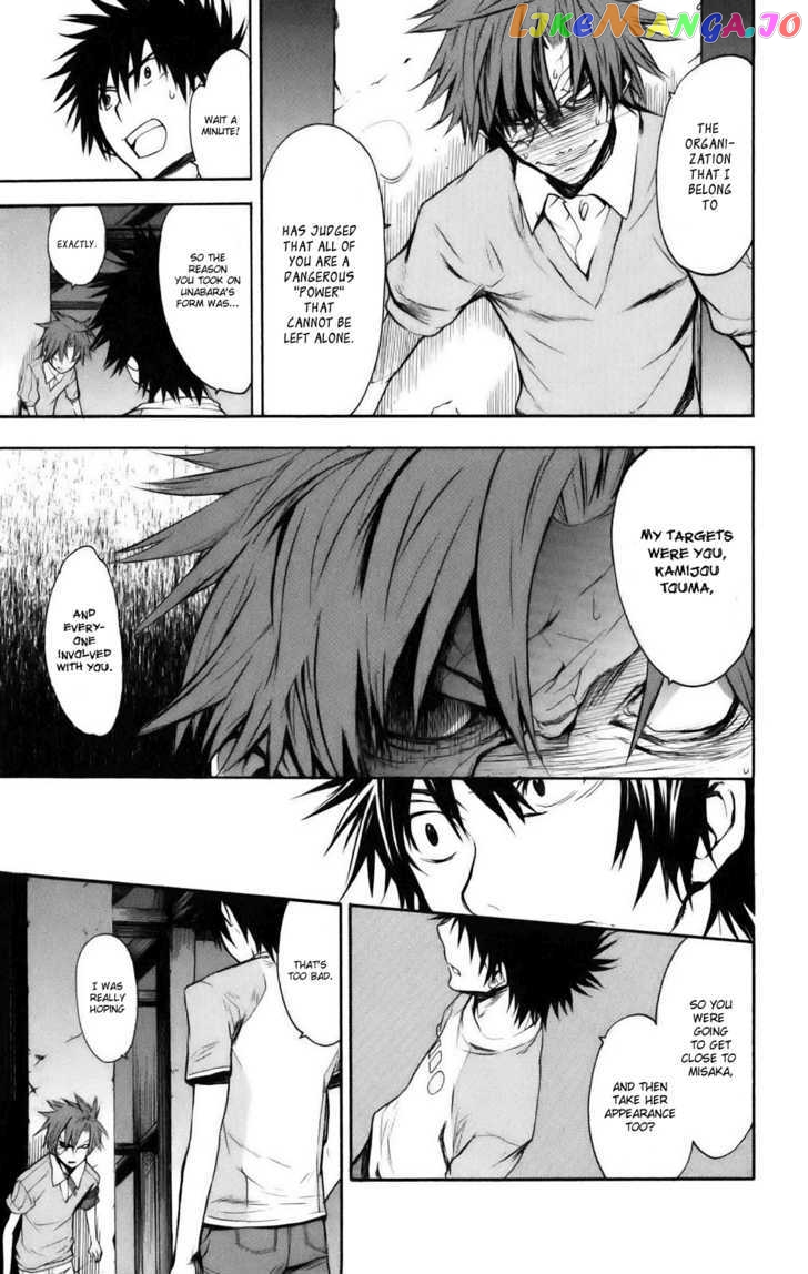 To Aru Majutsu no Kinsho Mokuroku chapter 24 - page 22
