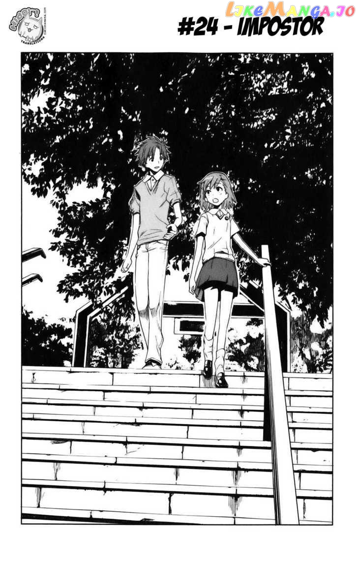 To Aru Majutsu no Kinsho Mokuroku chapter 24 - page 3
